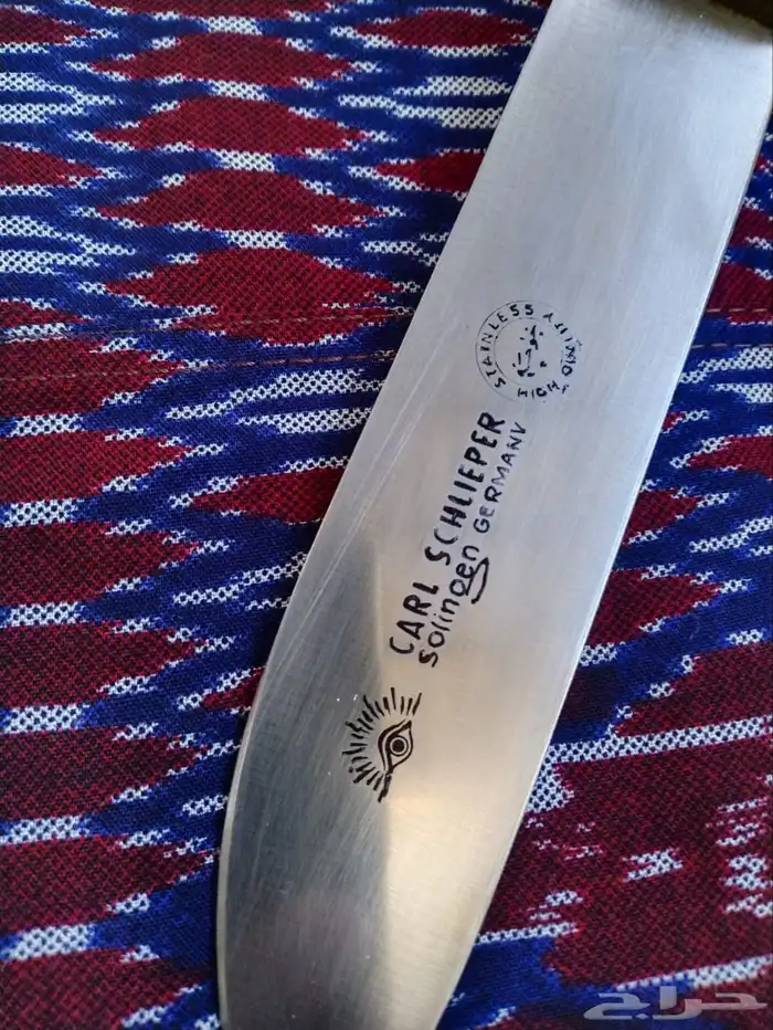 ام شمس حفر 2