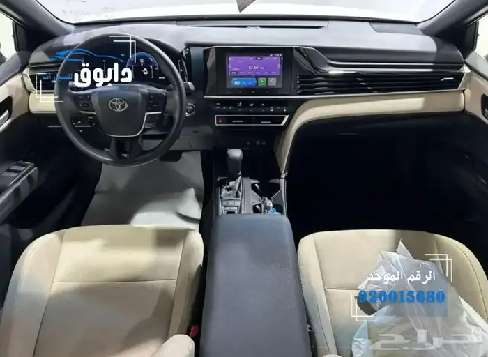 كامري E HYBRED 2025 كسرنا الأسعار بمناسبة عروض السنة 2