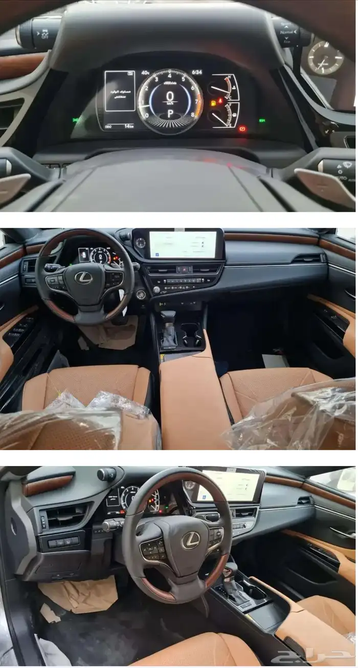 لكزس ES350CC موديل 2025 2
