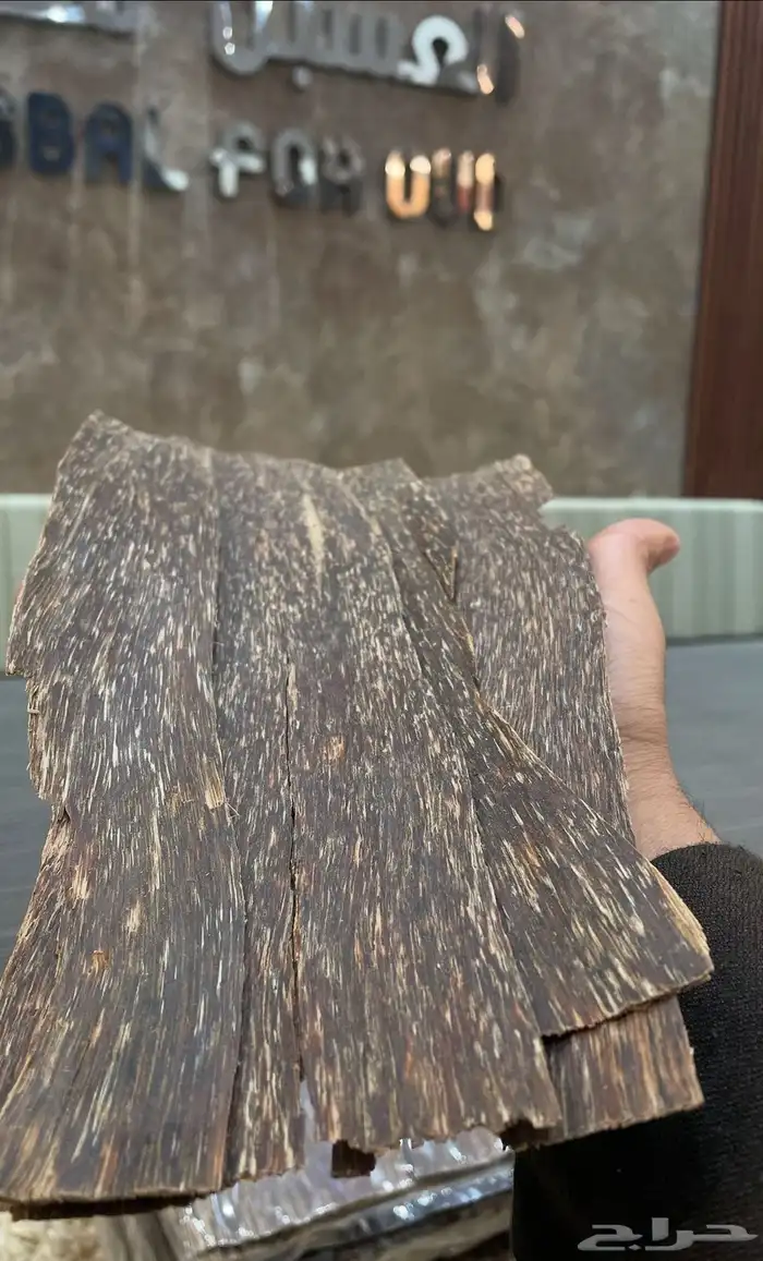 رقائق فيتنامي طبيعي اعلى درجة A 3