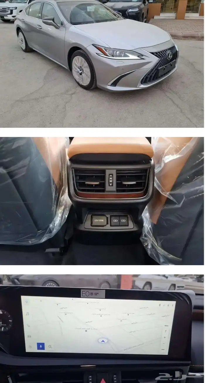لكزس ES350CC موديل 2025 3
