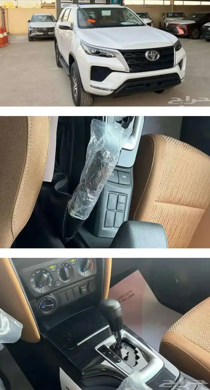 تويوتا فورتشنر GX2 موديل2026 مبيعات كاش وأقساط 2