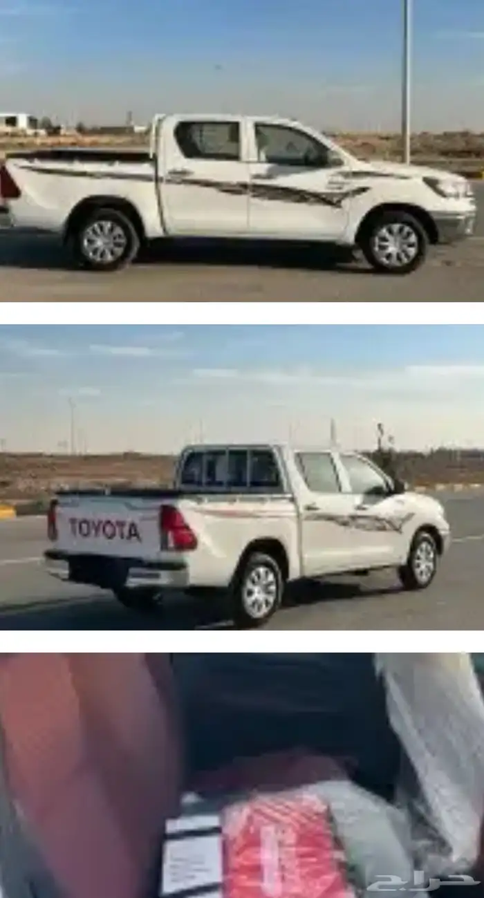 تويوتا غمارتين هيلوكس GL2025 كاش وأقساط 0