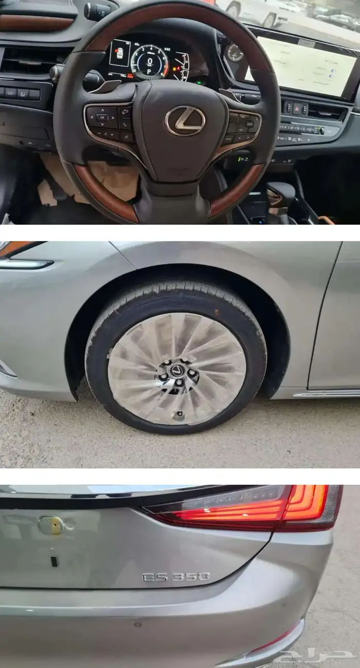 لكزس ES350CC موديل 2025 1