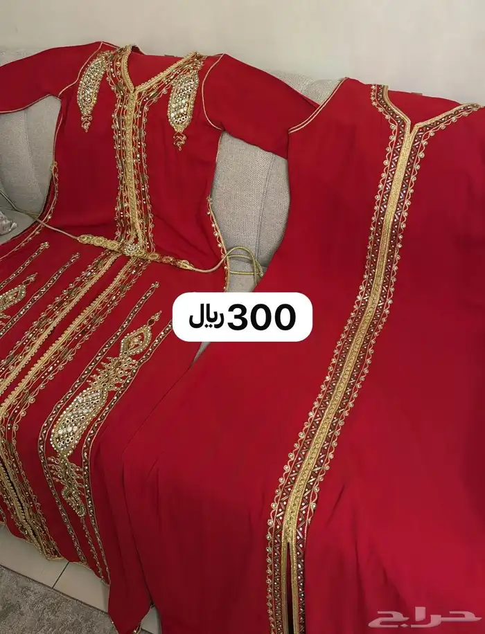 فقطان مغربي 0