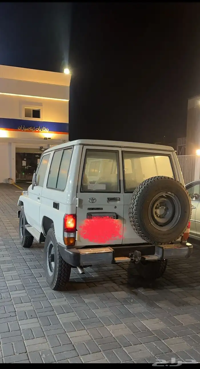 جيب ربع حكومي 0