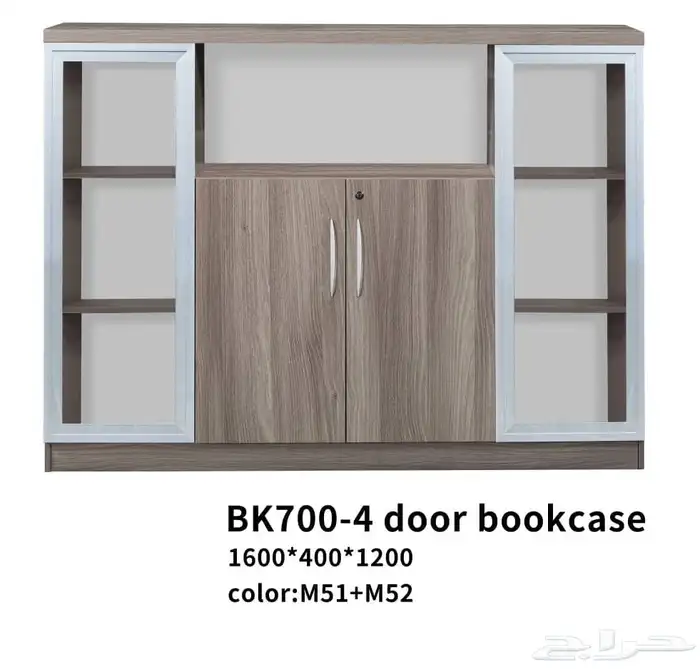 مكتب دولاب خشب دولاب حديد كراسي شبك كراسي دوار 24