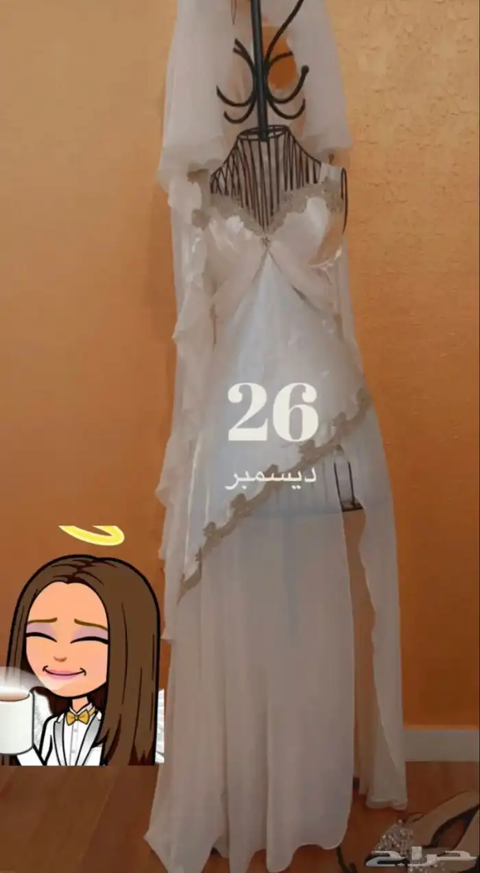 عرايس ماركه نعومي الطقم كامل جديد 0