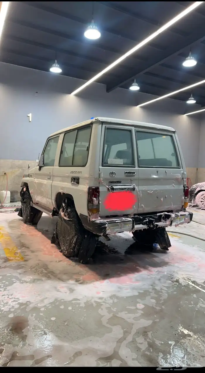 جيب ربع حكومي 1