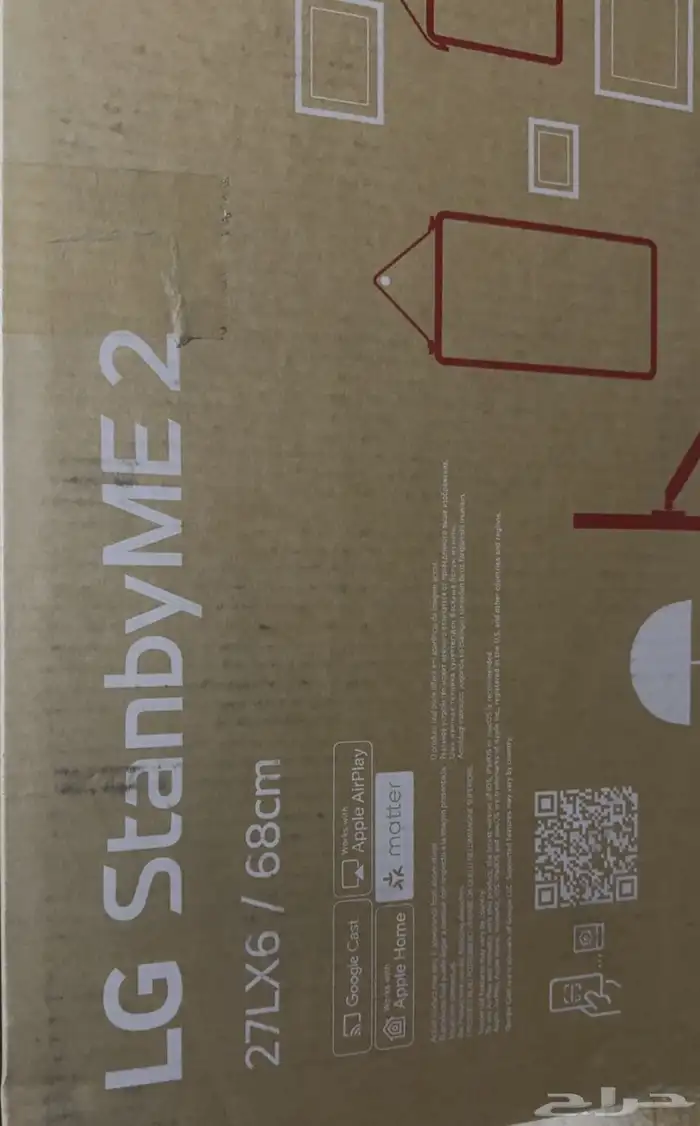 شاشة ال جي 27 بوصة STANBY ME 2 متنقلة ذكية 2