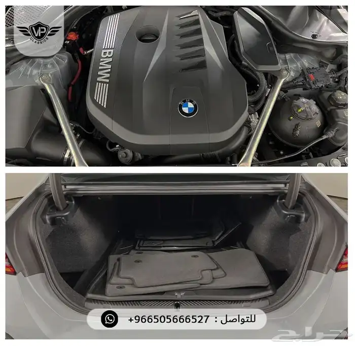 بي ام دبليو 540 2024 12