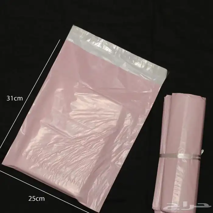 كيس شحن قابل للإغلاق وردي 2