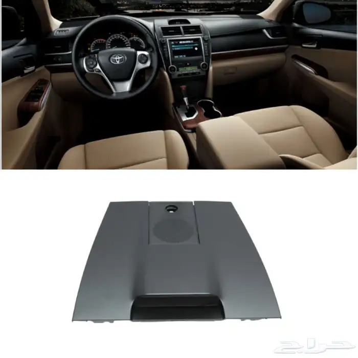 ديكور كامري2012 كامل 0