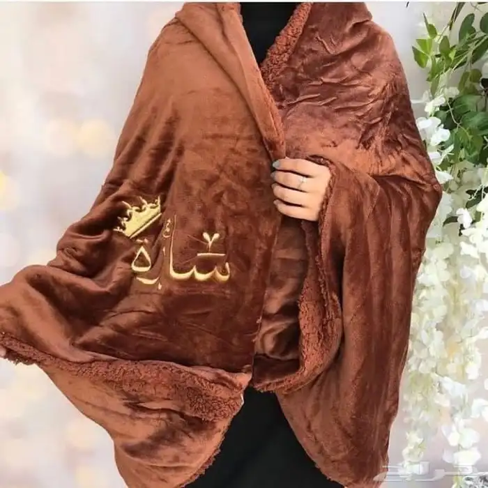 فروة الشتاء نسائية بالاسم 14