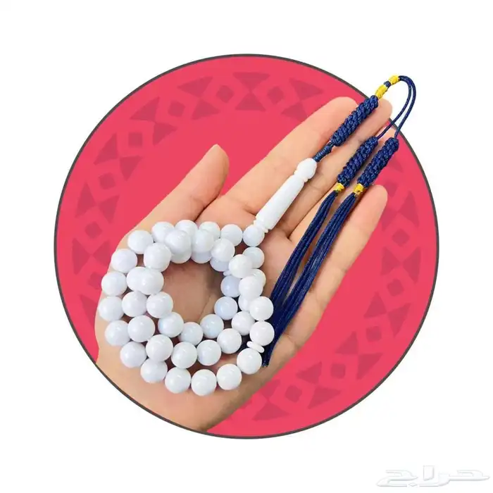 سبح بكلايت 1