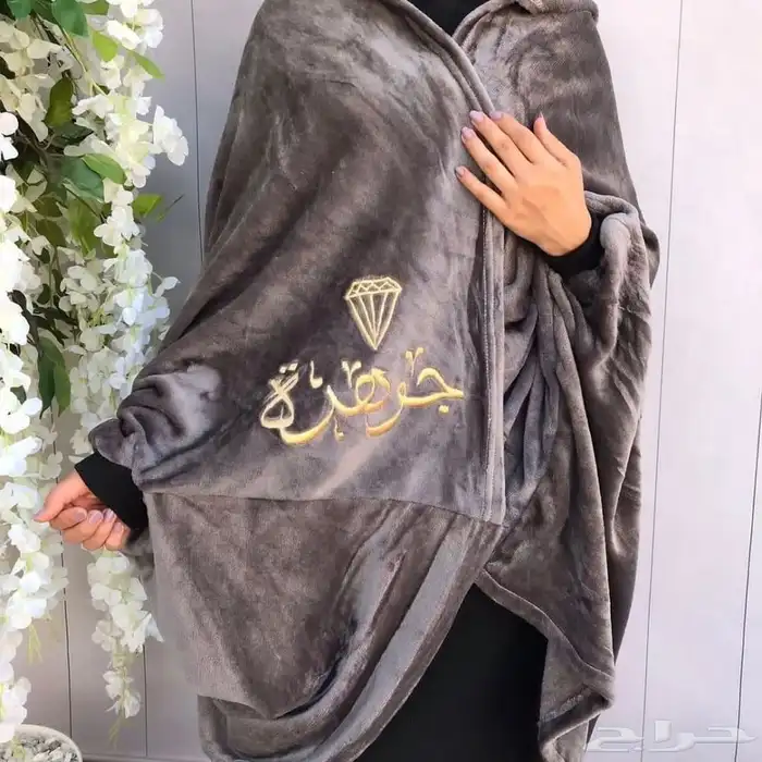 فروة الشتاء نسائية بالاسم 5