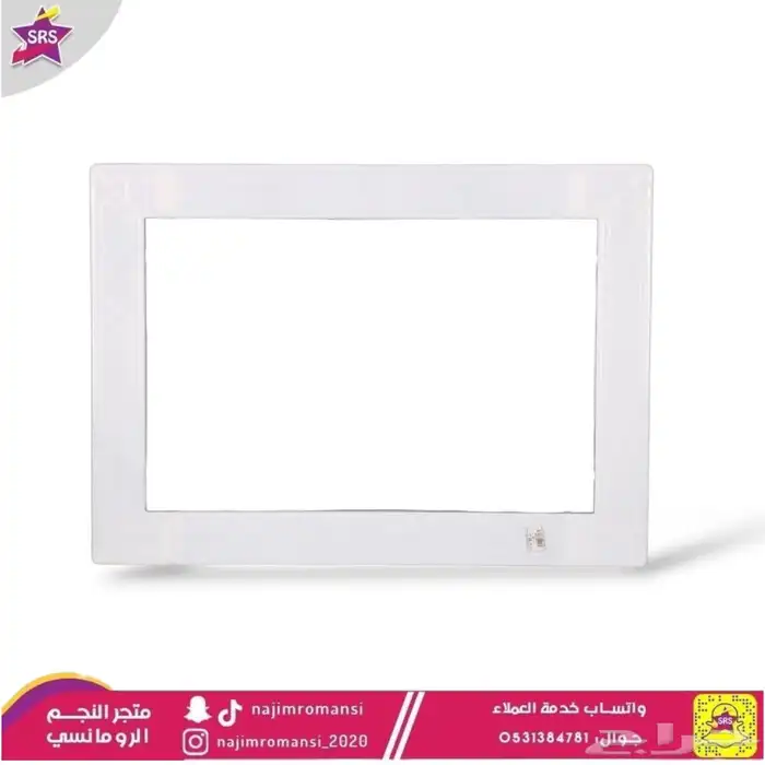 برواز مكيف ديكور بلاستيك ابيض 1