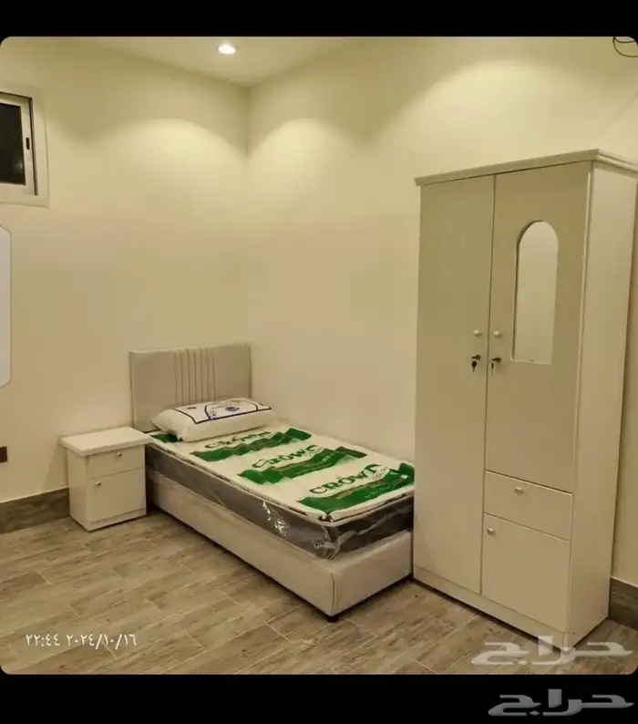 الرياض  لبيع البطنيات والمفارش ولأسره 9