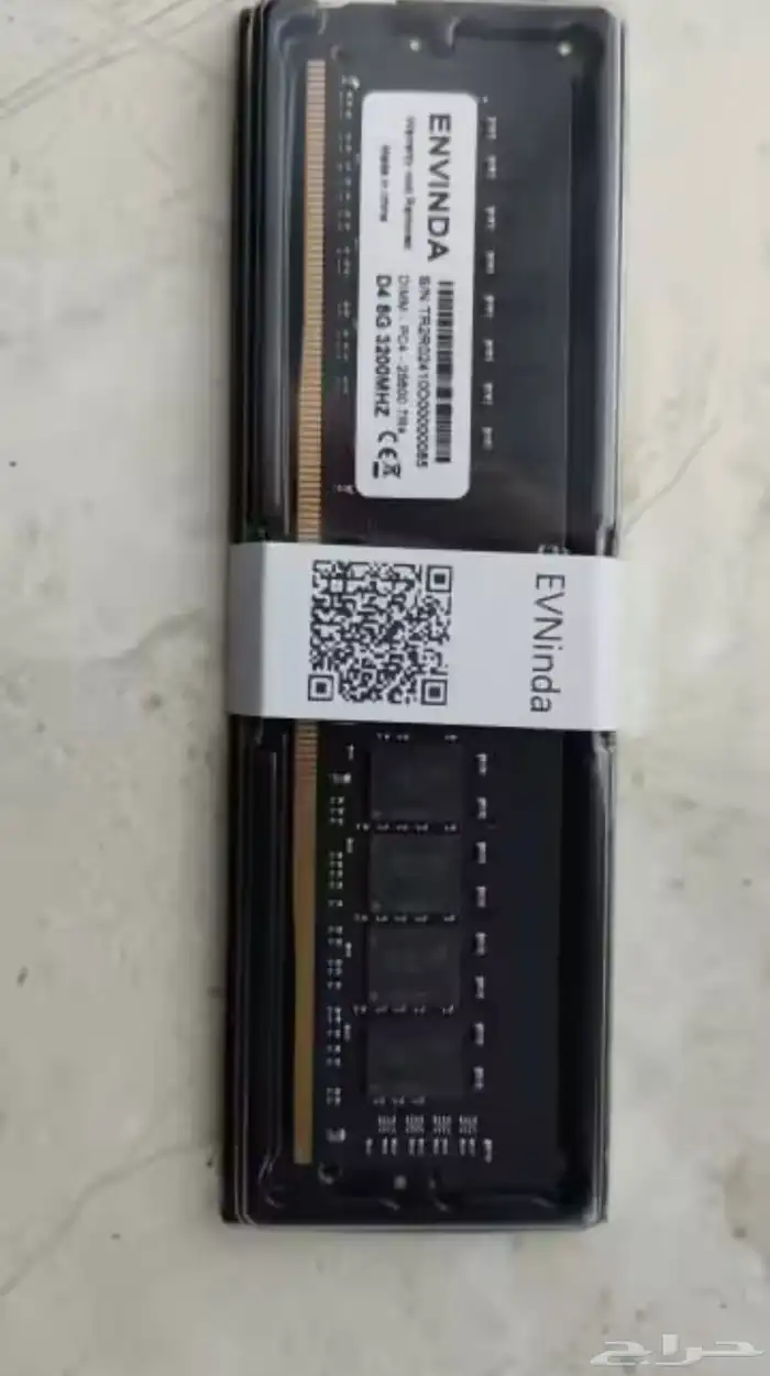 رامات جديدة 3