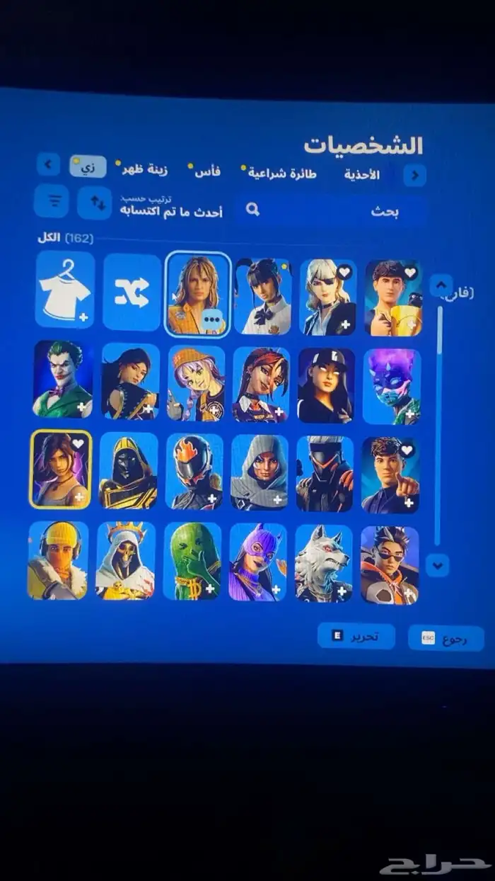 فورت 0
