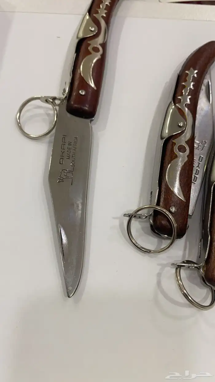 سكين خوجة ردادي خوجه 1