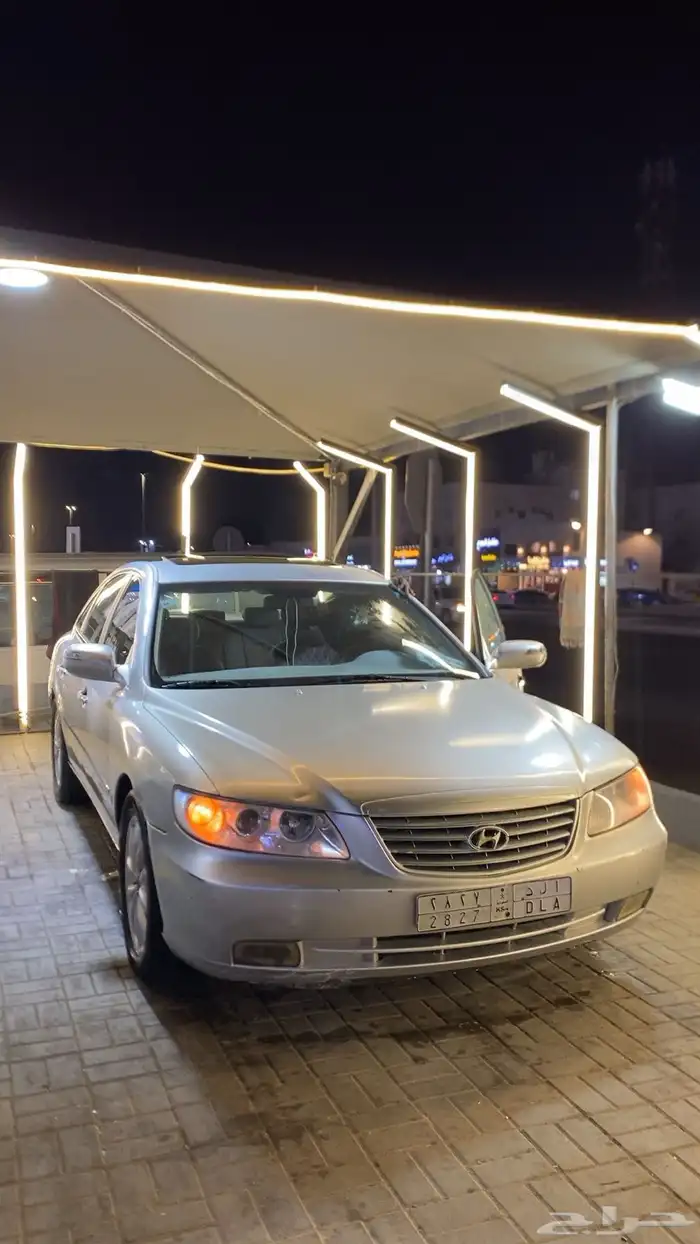 ازيرا 2008 نضيف 0