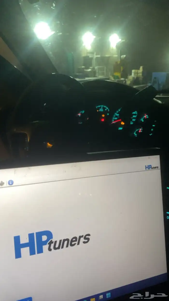 مبرمج سيارات امريكي 0