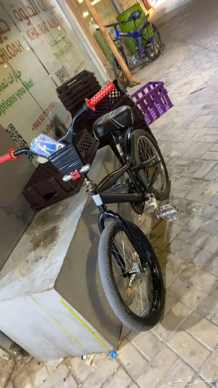 سياكل كوبرا مقاص 20 با اغراضه إلا المرتبة الحد 320 5