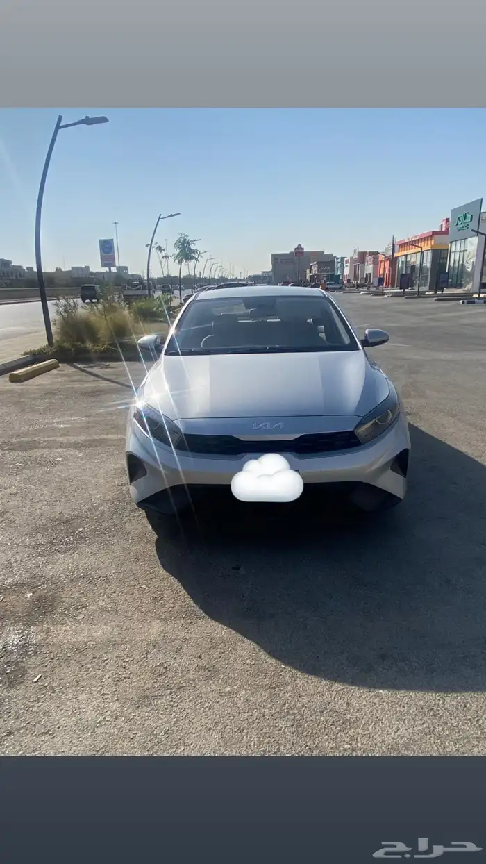 كيا 1