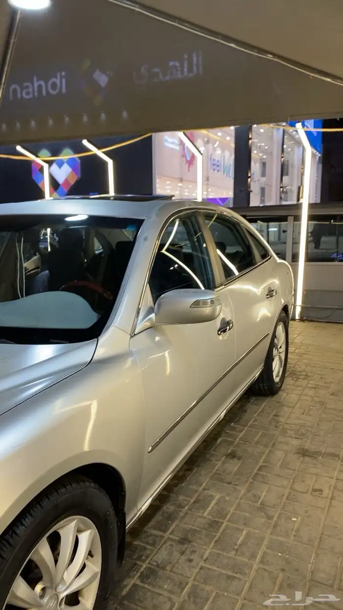 ازيرا 2008 نضيف 3