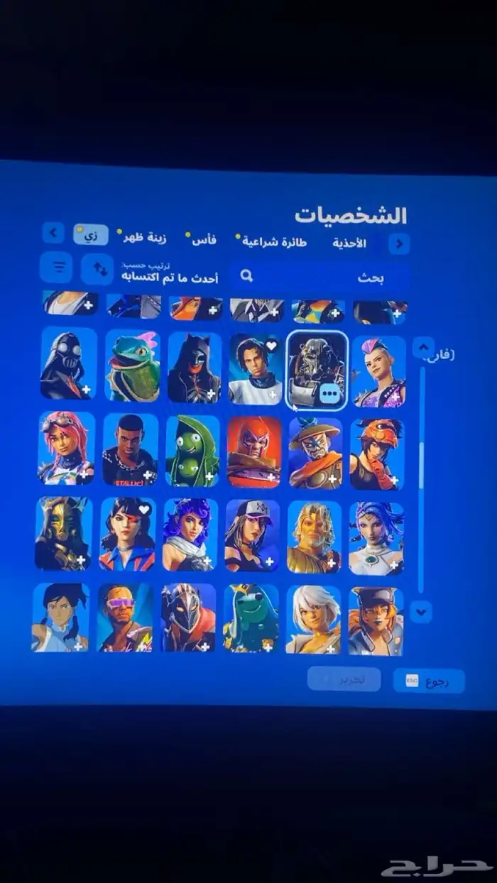 فورت 3