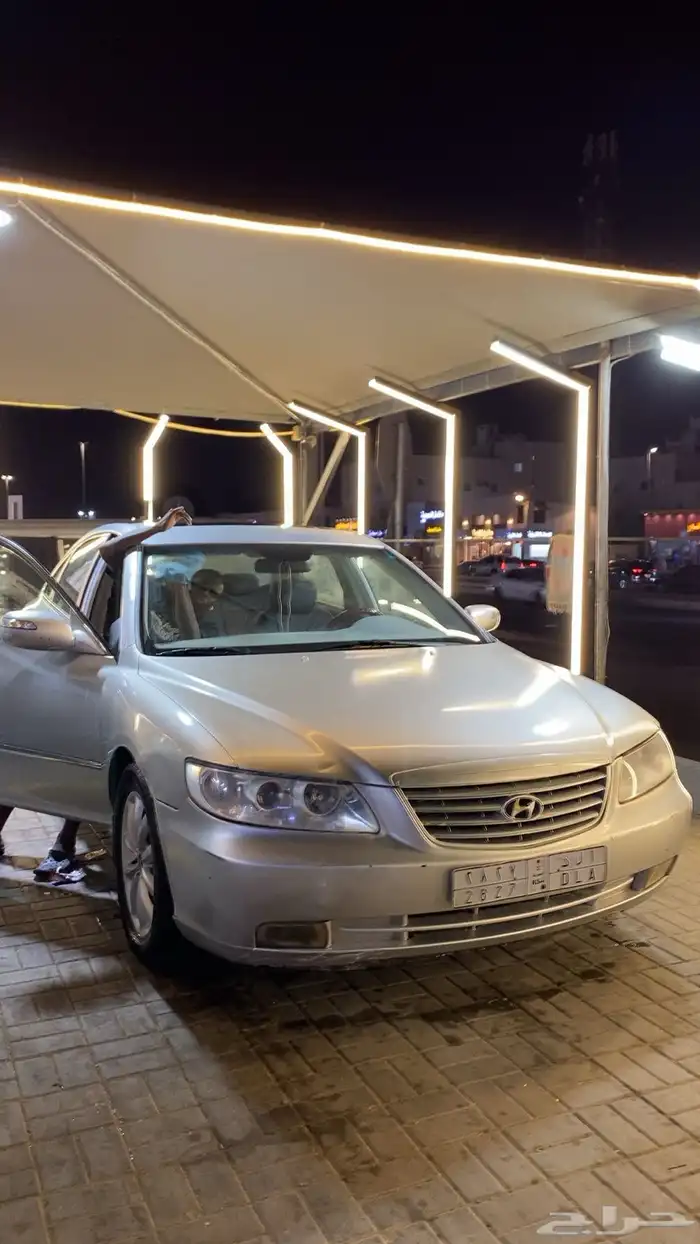 ازيرا 2008 نضيف 4