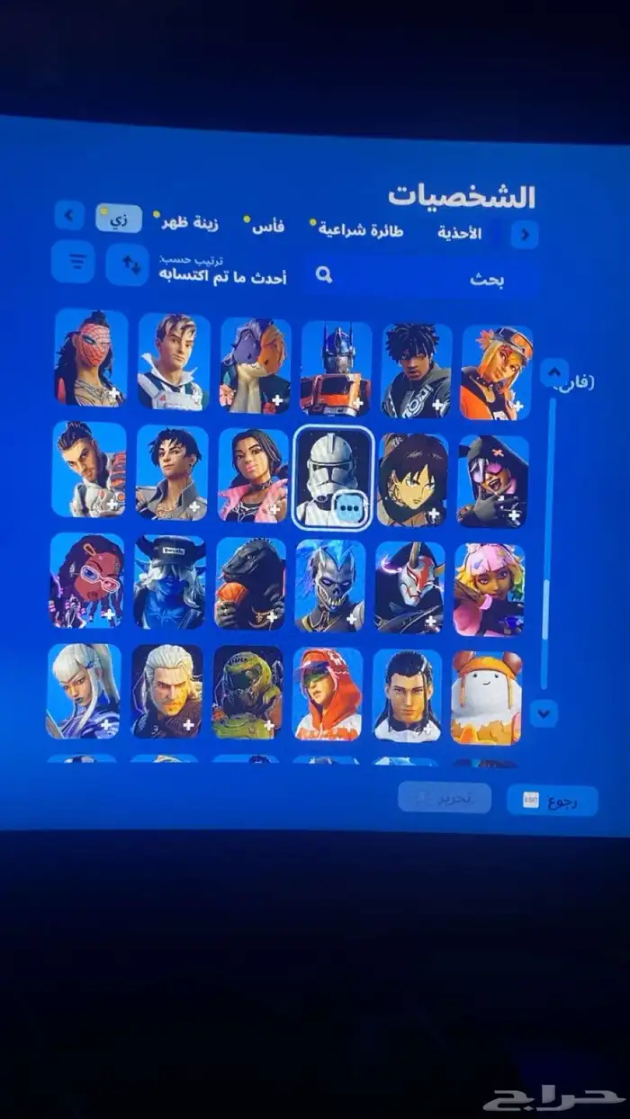 فورت 5