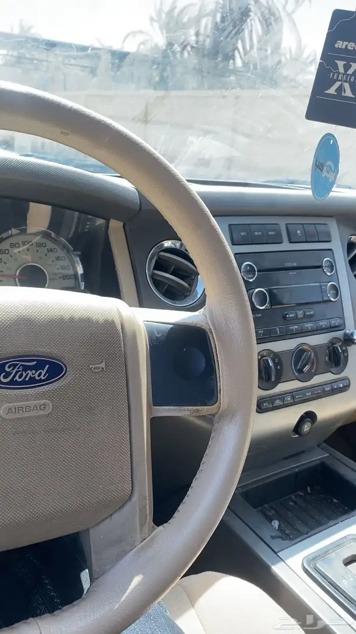 اكسبديشن 2009 5