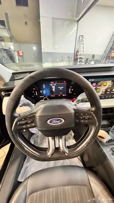 تورس 2023 نص فل index