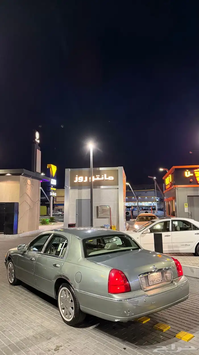 لنكون تاون كار 2004 سقنتشر 1