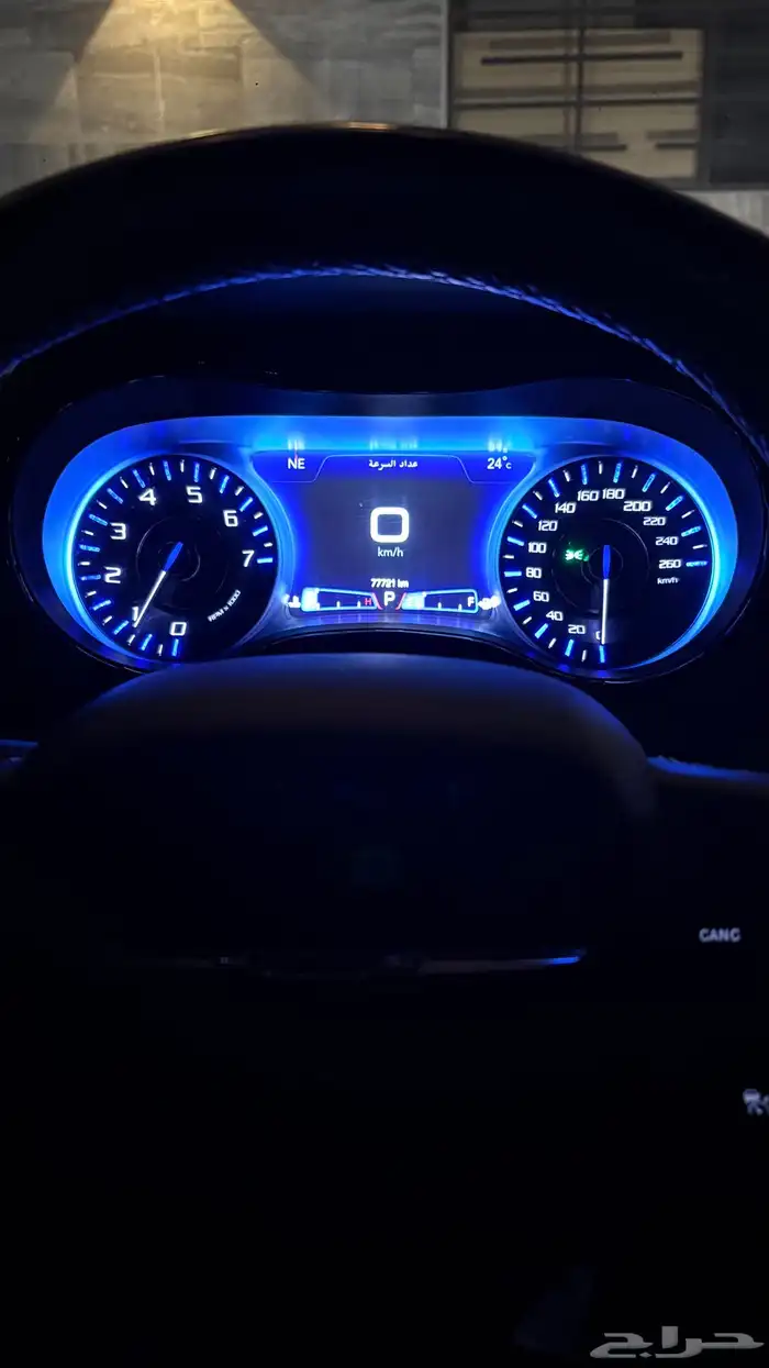 كرايسلر S300 سبورت 2021 14