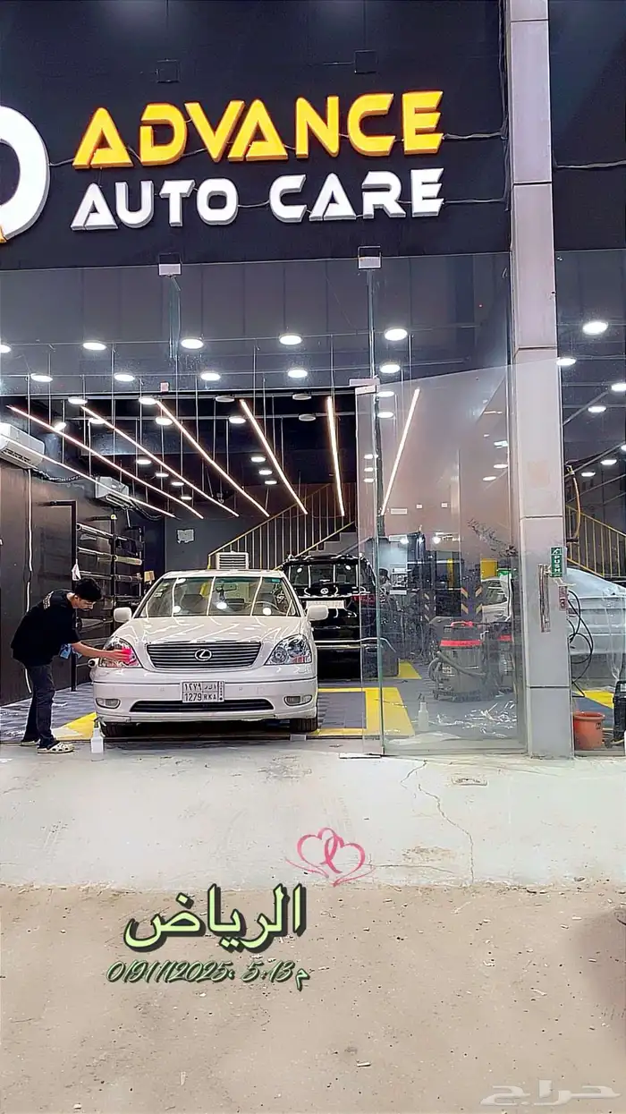 لكزس 430 فل الترا للبدل 1