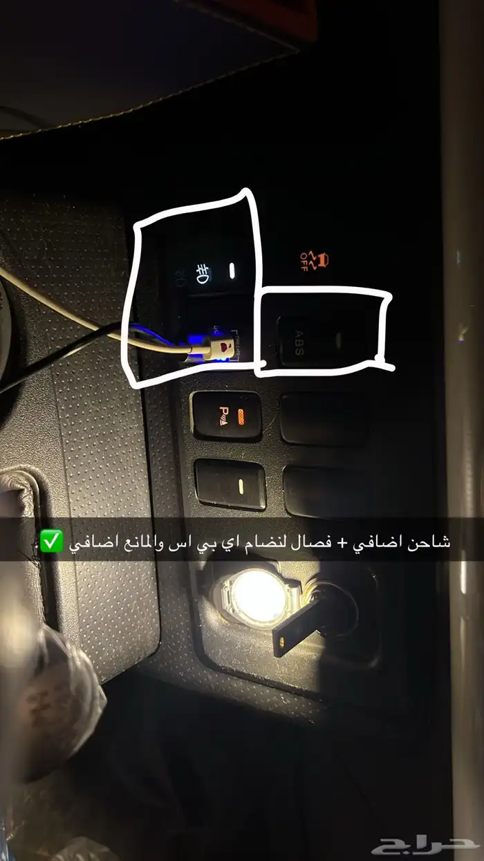 اف جي 2015 منوة المستخدم 9