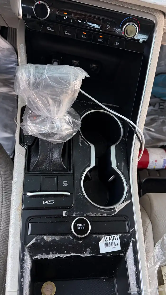 K5 2023 اول مالك 19