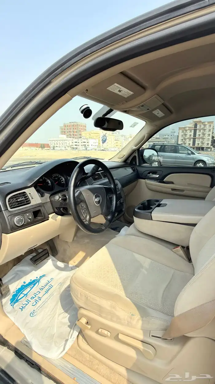 سوبرمان 2500HD ثمانية مسامير 24