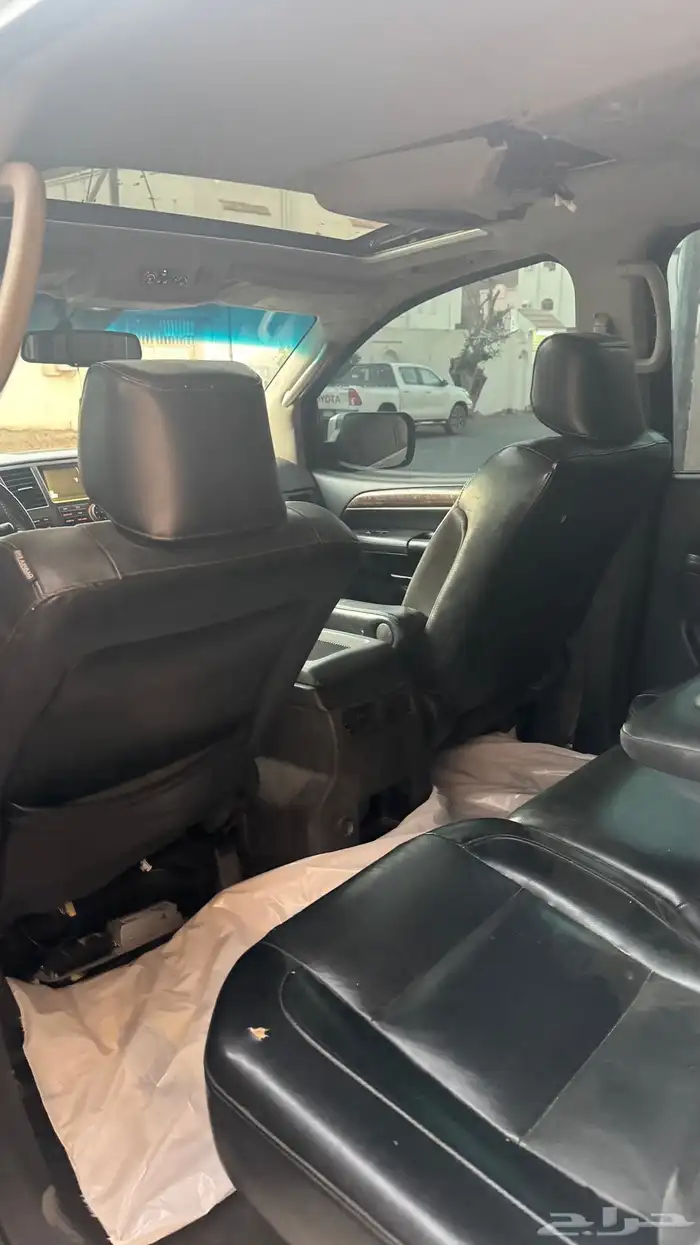 ارماد 2010 فل كامل 3