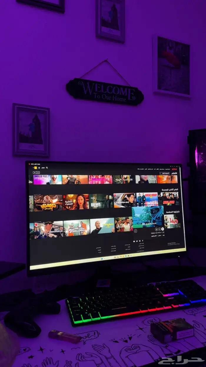 شاشة قيمنق 0