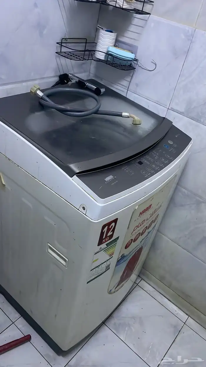 غساله توماتيك 1