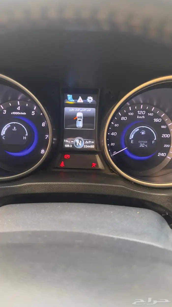 شانجان للبيع 2017 0