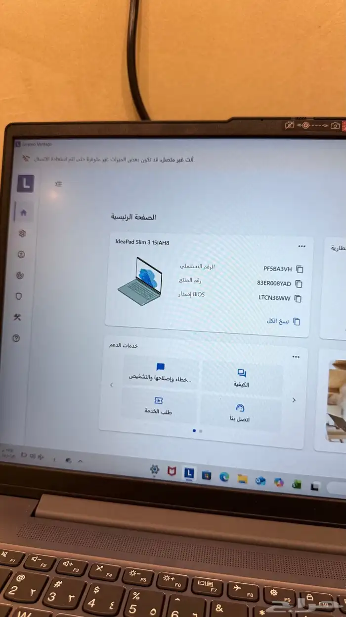 لاب توب Lenovo 4