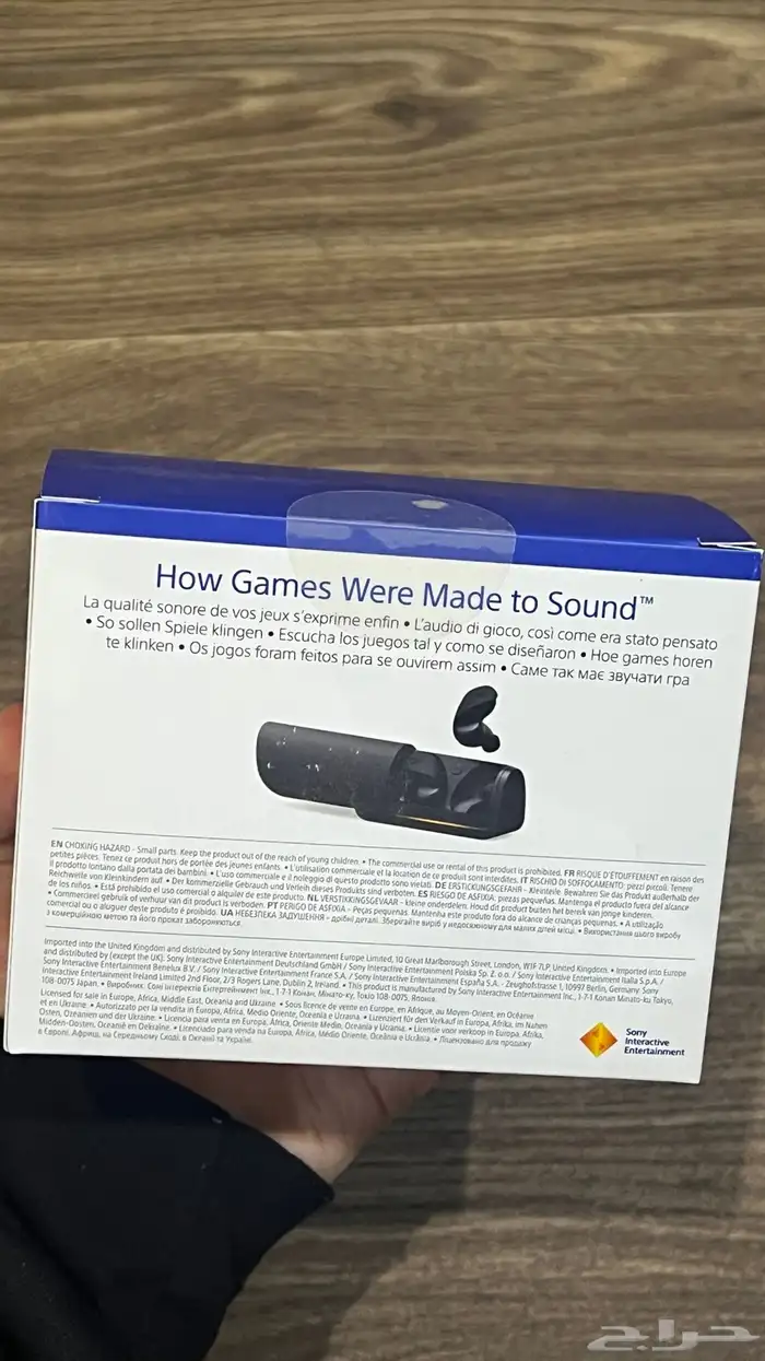 Pulse Explore سماعة ايربودز سوني 2