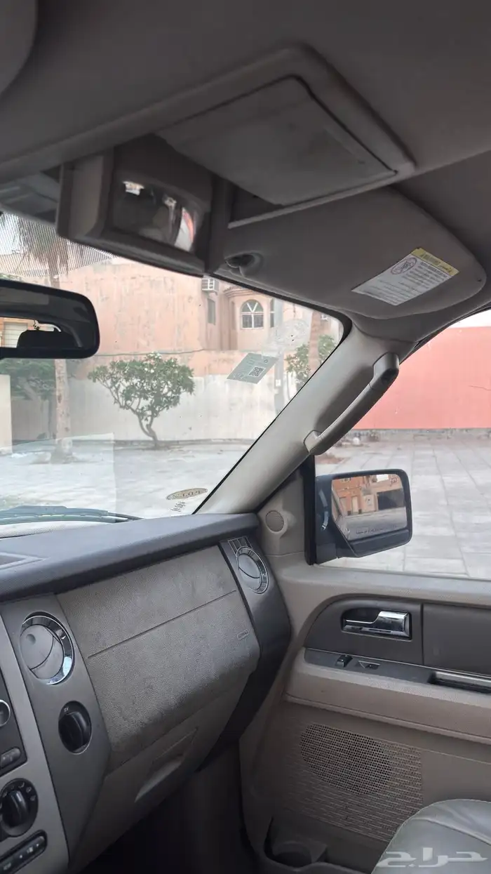 فورد اكسبديشن 14