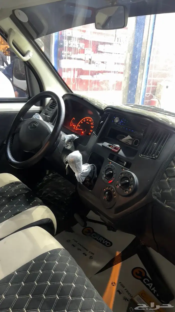 دباب ديهاتسو 14