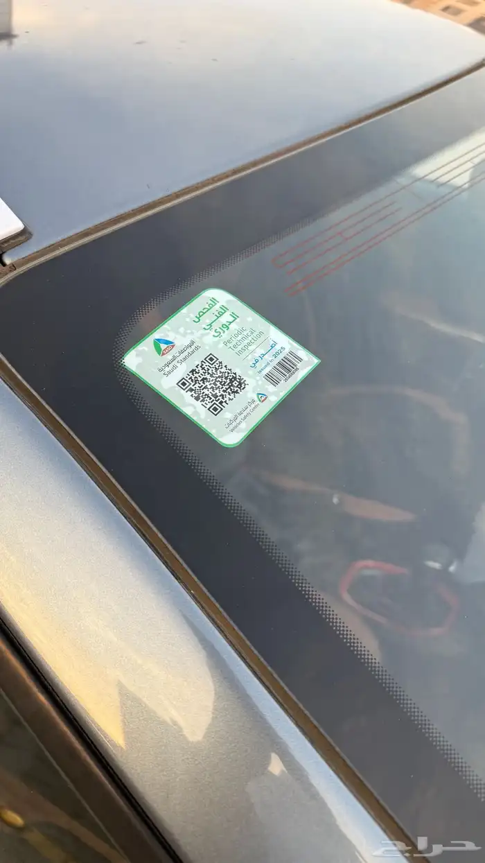 شيري تيقو 2 مديل 2022 8